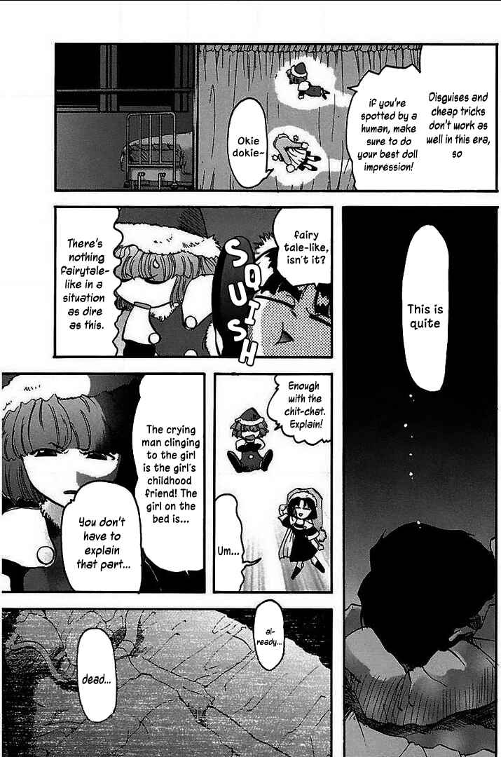 Page 7 Chapter 3 Holy Brownie