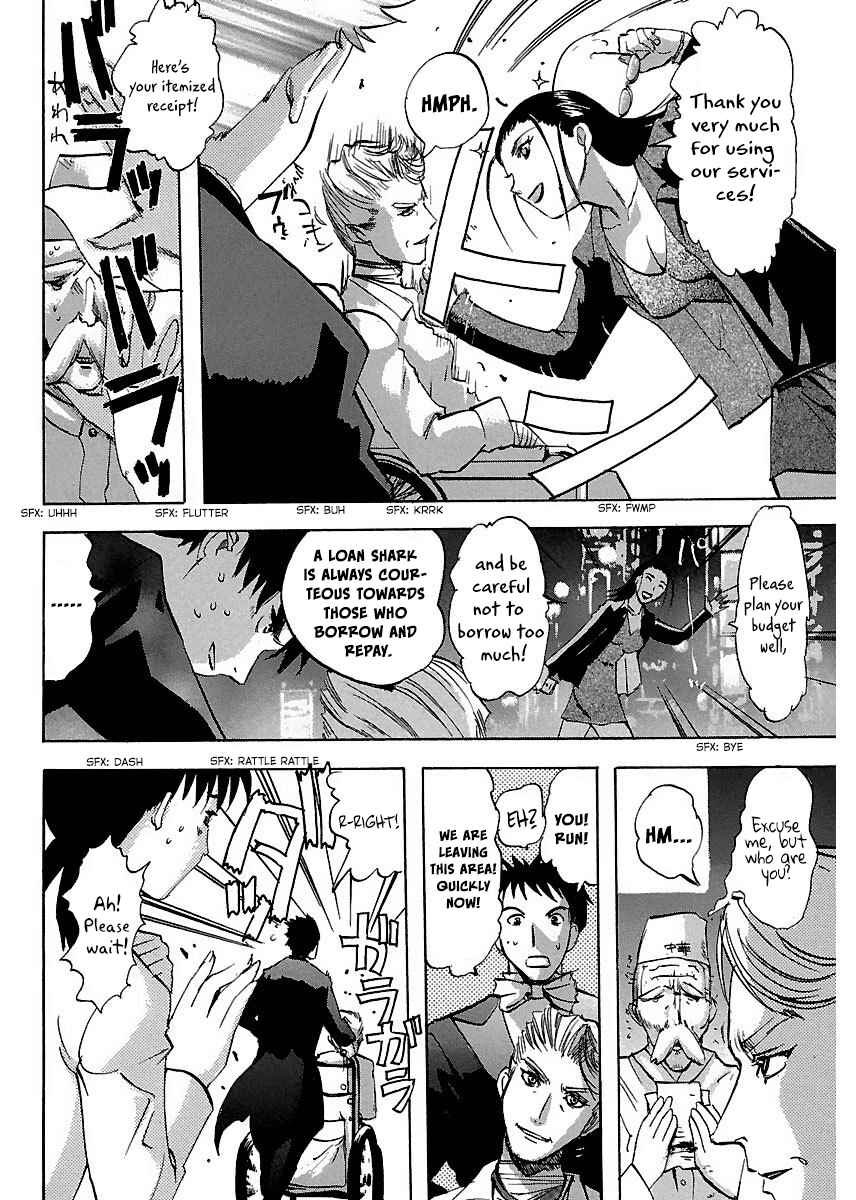 Page 12 Chapter 20 Holy Brownie