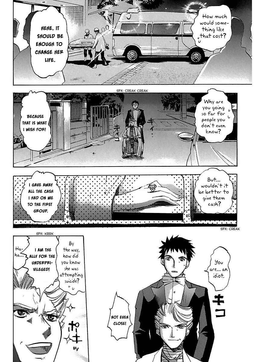 Page 18 Chapter 20 Holy Brownie