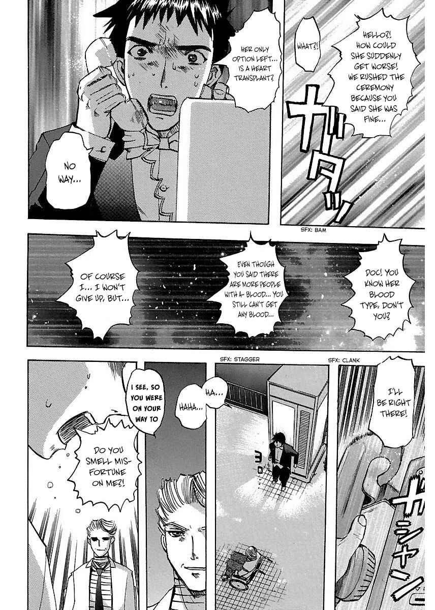 Page 20 Chapter 20 Holy Brownie