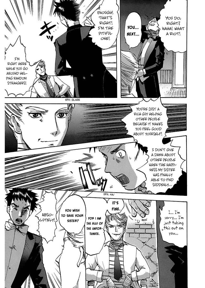 Page 21 Chapter 20 Holy Brownie