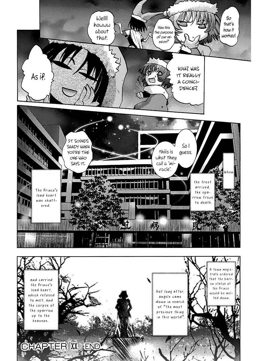 Page 26 Chapter 20 Holy Brownie