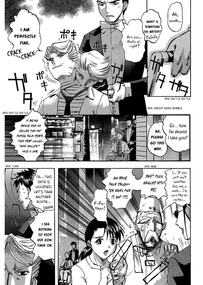 Page 9 Chapter 20 Holy Brownie
