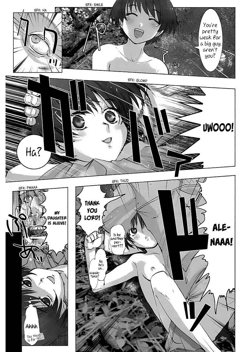 Page 17 Chapter 34 Holy Brownie