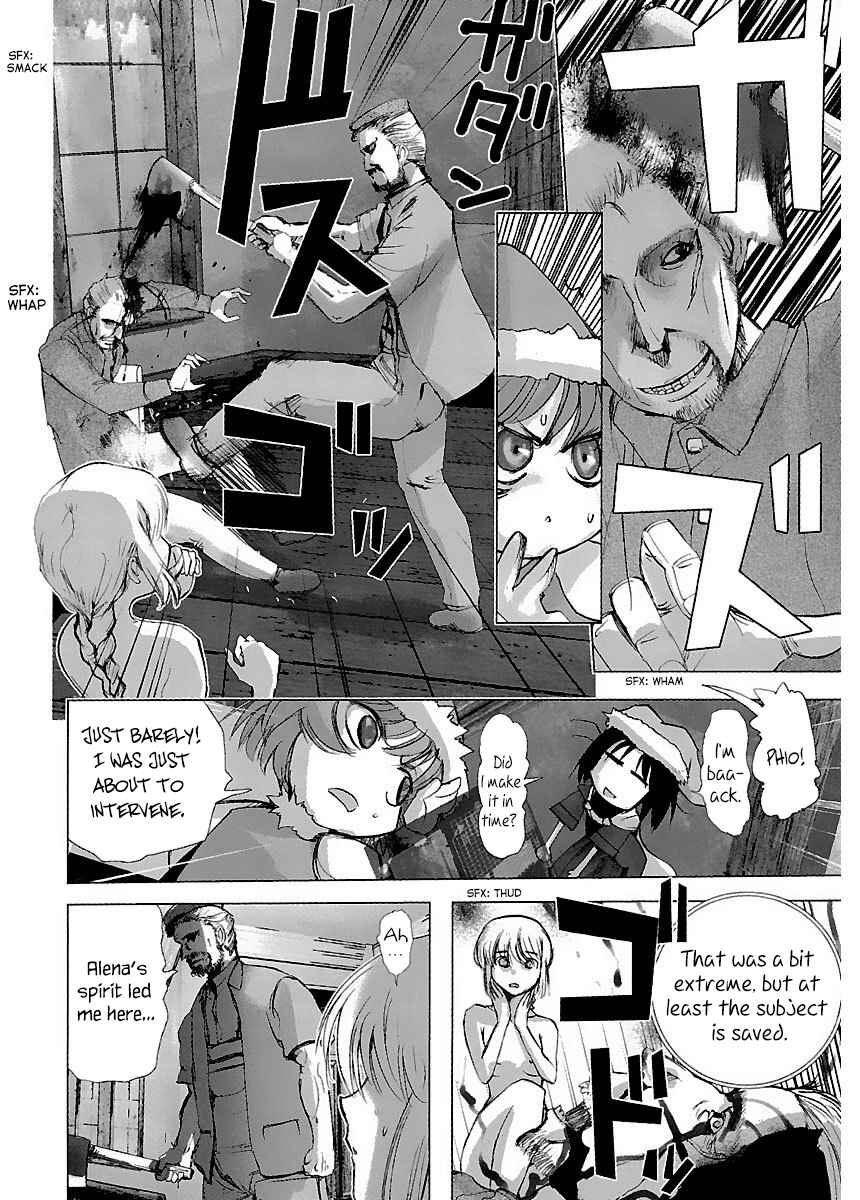 Page 22 Chapter 34 Holy Brownie