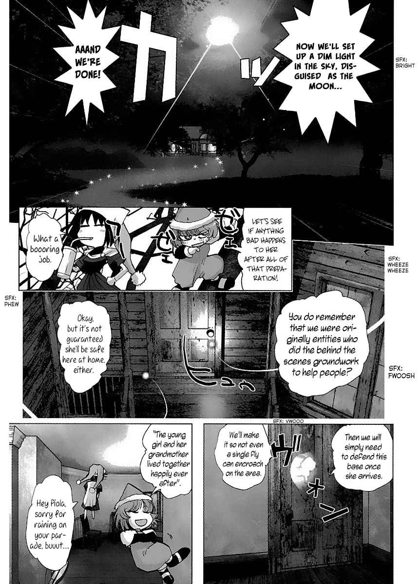 Page 7 Chapter 34 Holy Brownie