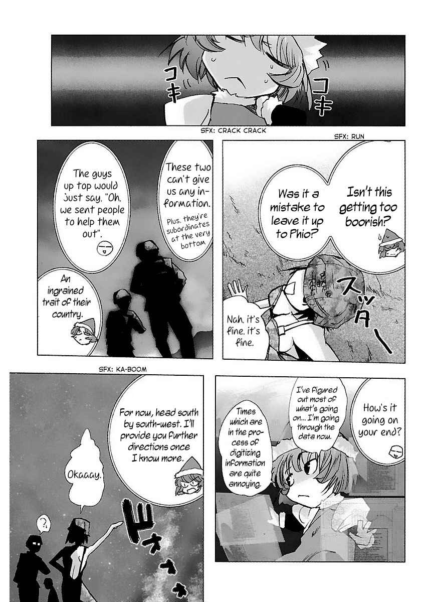Page 15 Chapter 32 Holy Brownie