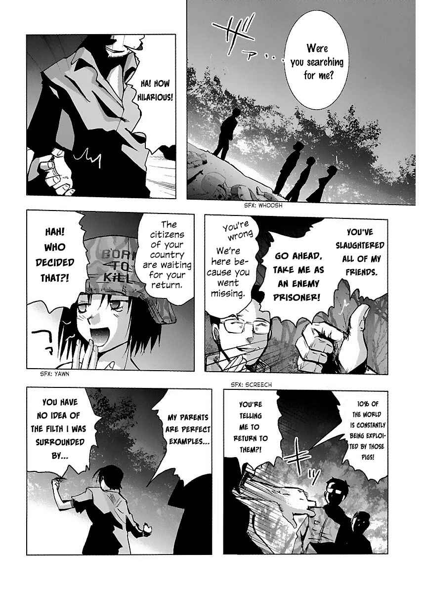 Page 28 Chapter 32 Holy Brownie