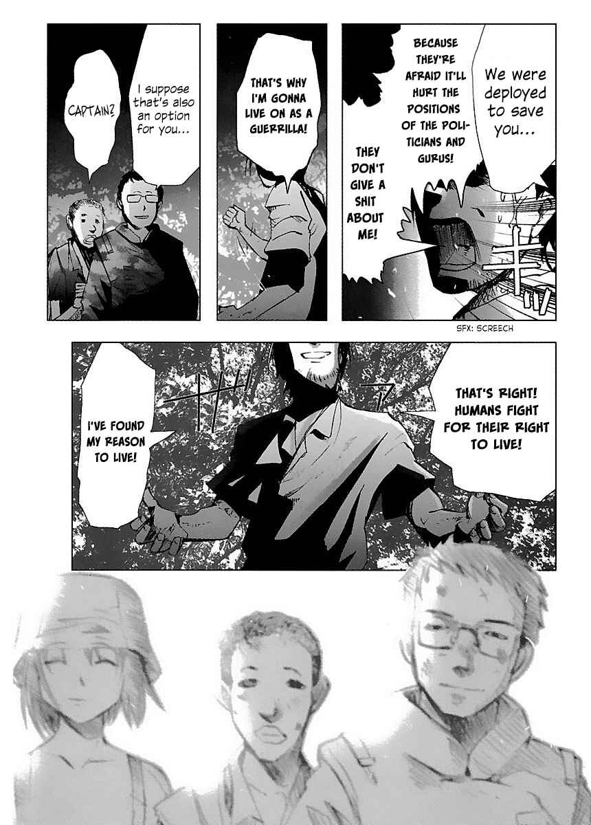 Page 29 Chapter 32 Holy Brownie