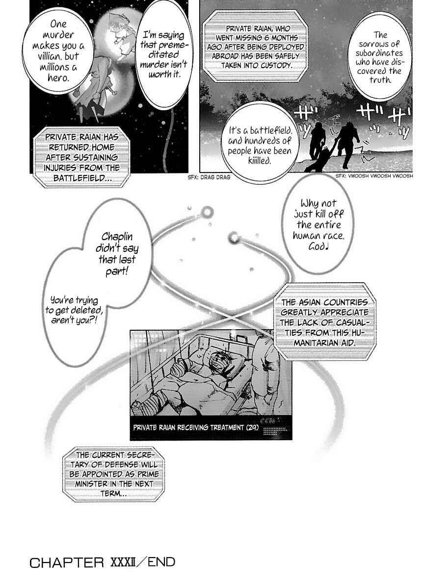 Page 32 Chapter 32 Holy Brownie