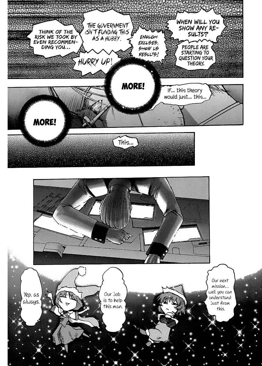 Page 10 Chapter 8 Holy Brownie