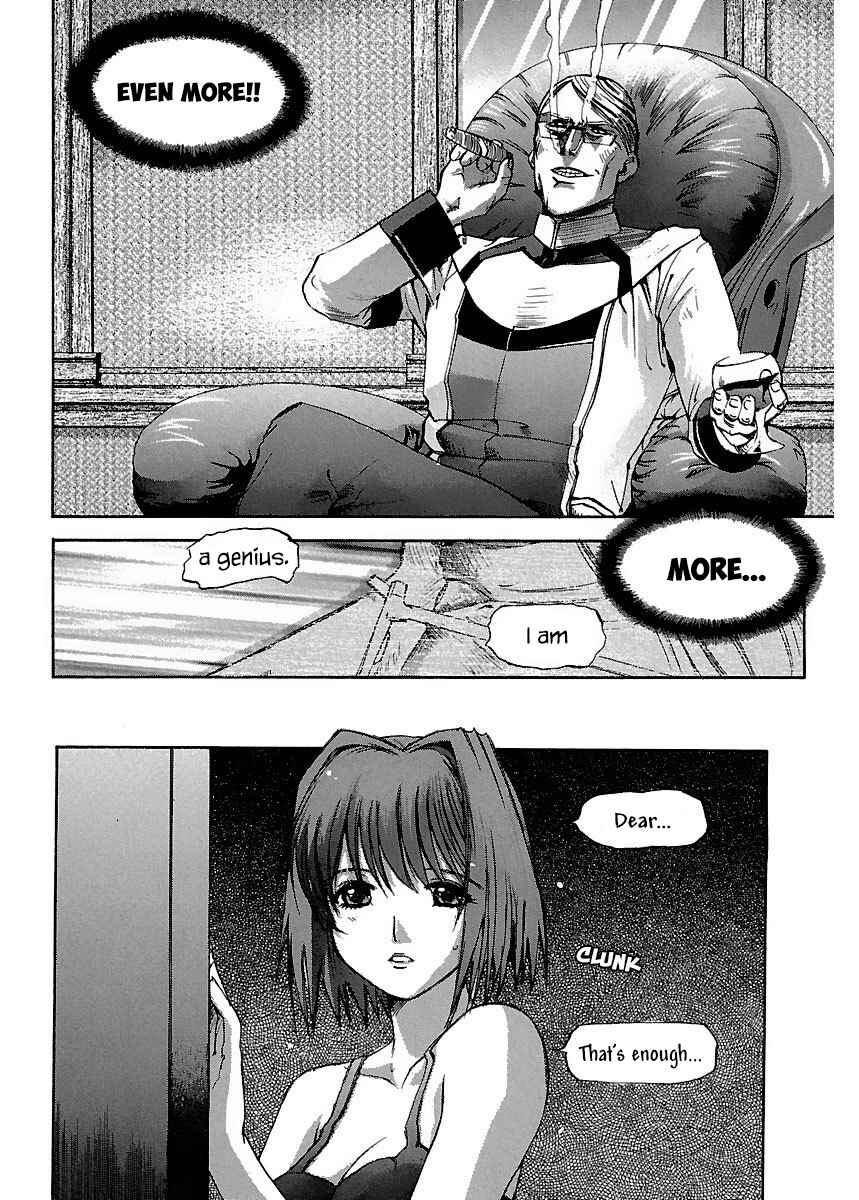 Page 15 Chapter 8 Holy Brownie