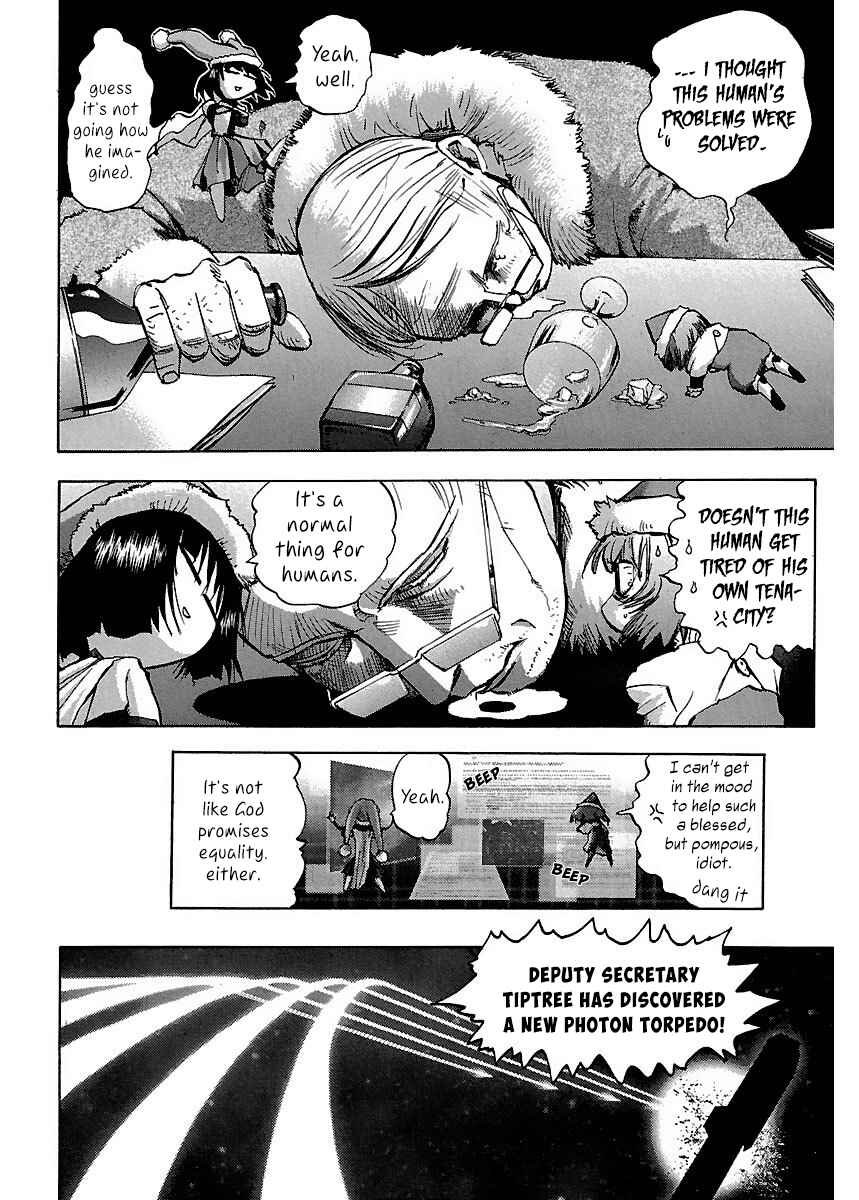Page 19 Chapter 8 Holy Brownie
