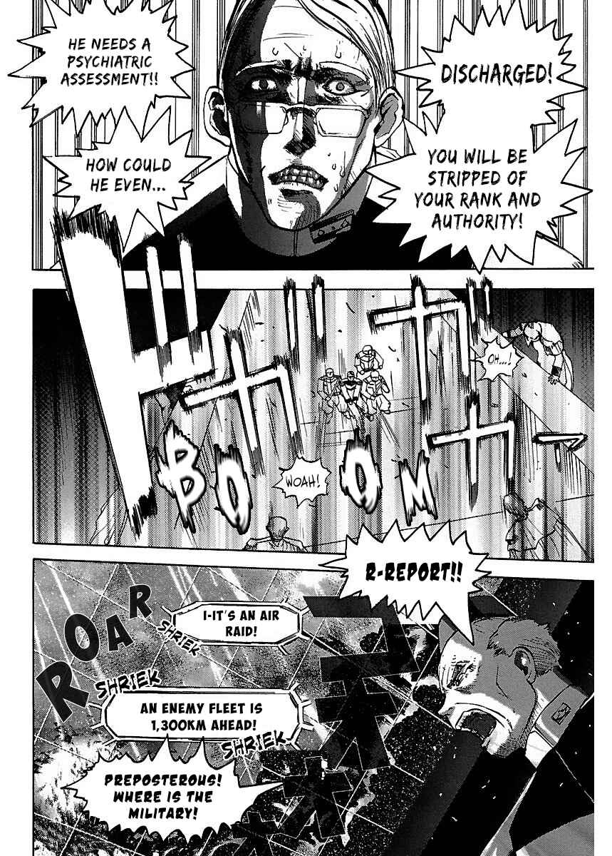 Page 23 Chapter 8 Holy Brownie
