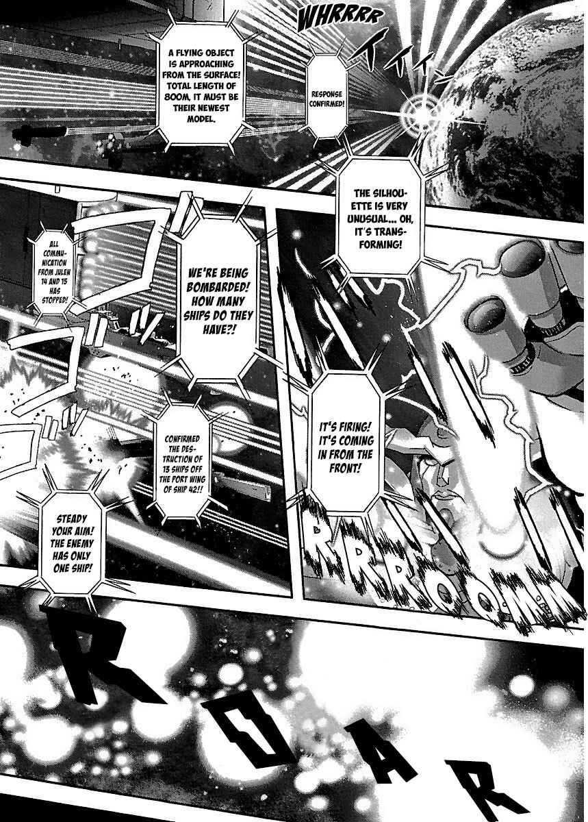 Page 27 Chapter 8 Holy Brownie