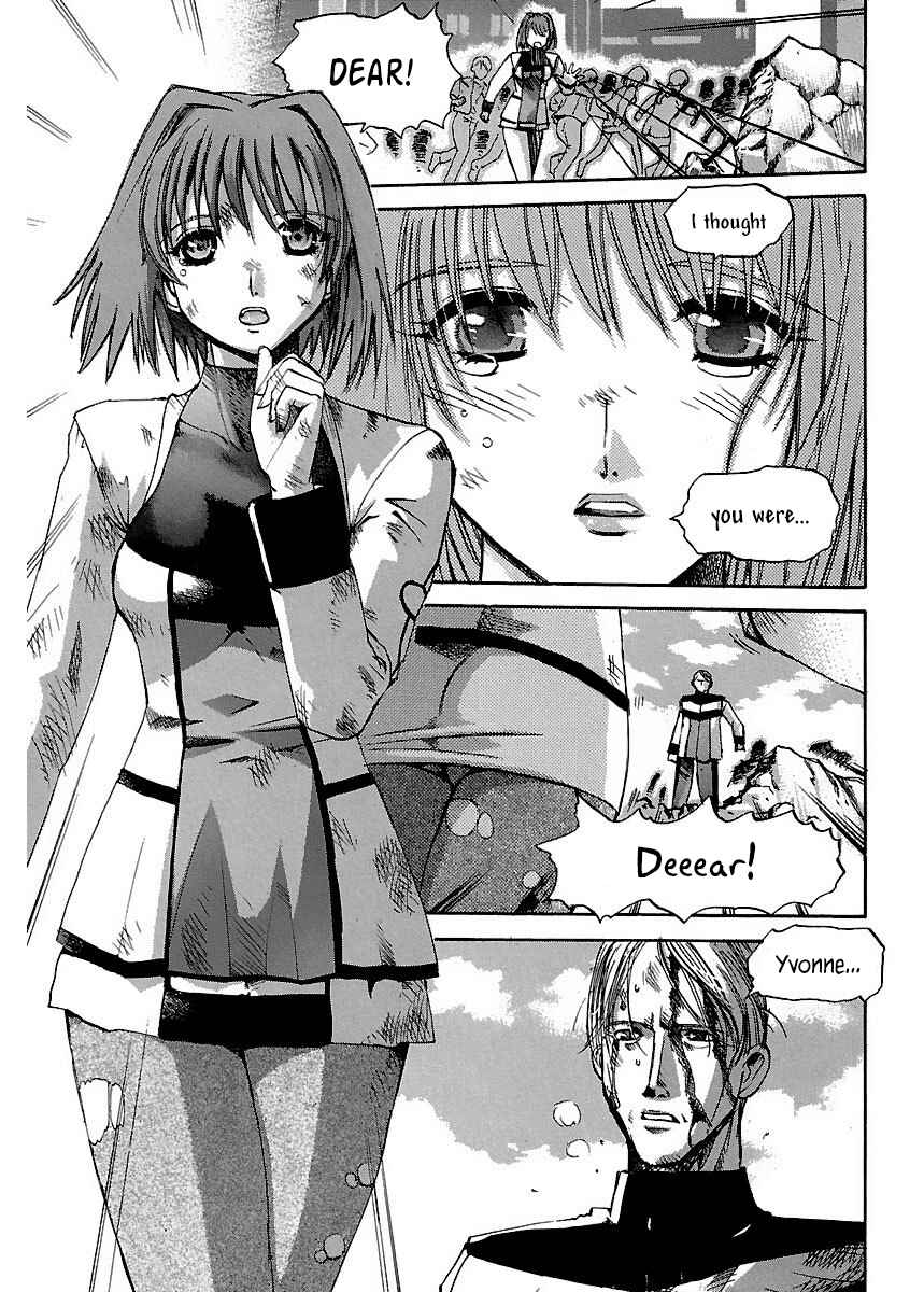Page 30 Chapter 8 Holy Brownie