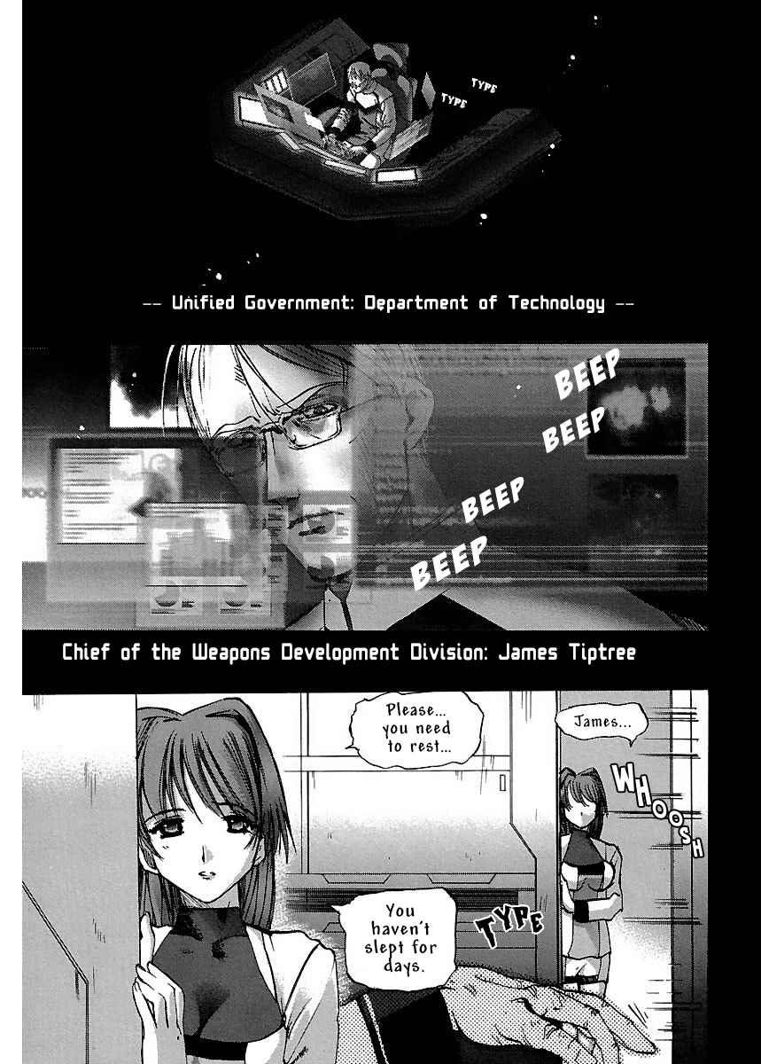 Page 6 Chapter 8 Holy Brownie