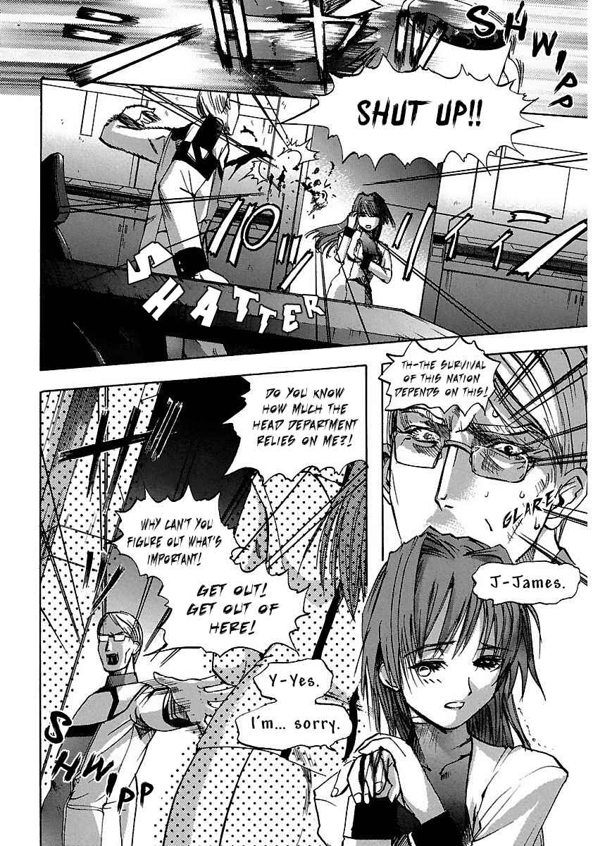 Page 7 Chapter 8 Holy Brownie