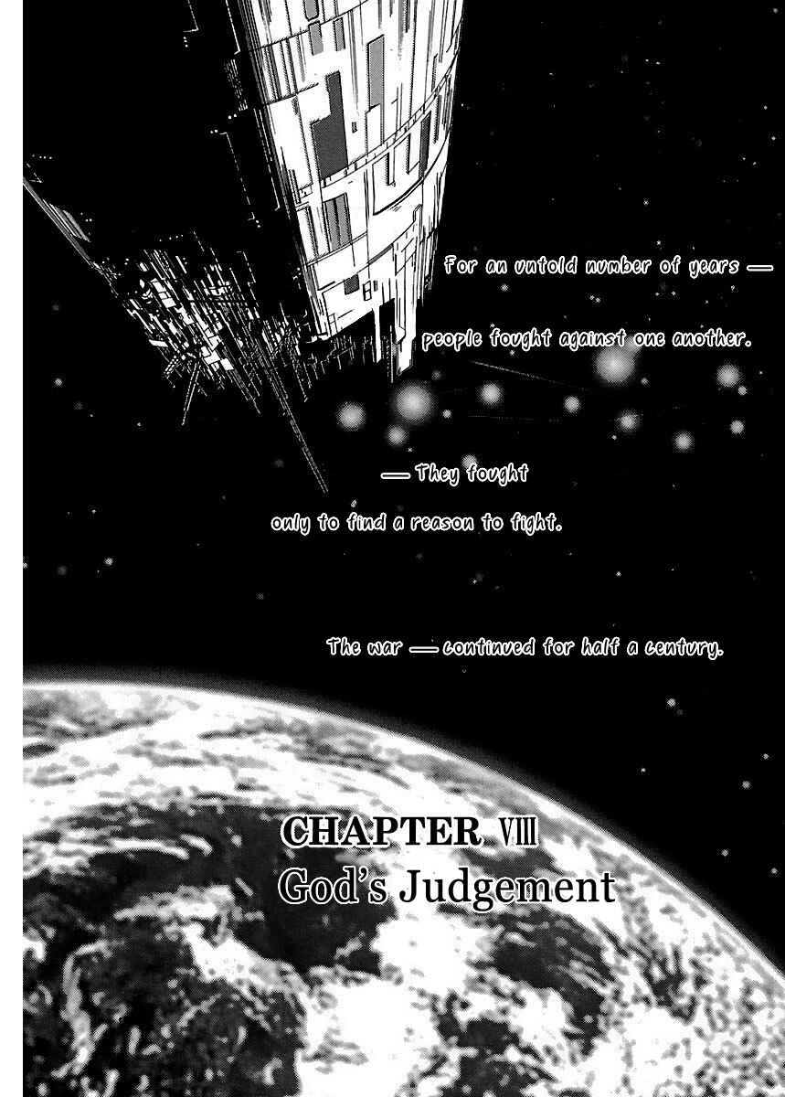 Page 8 Chapter 8 Holy Brownie