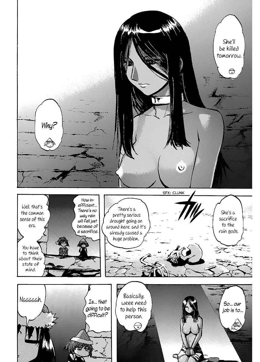 Page 8 Chapter 23 Holy Brownie