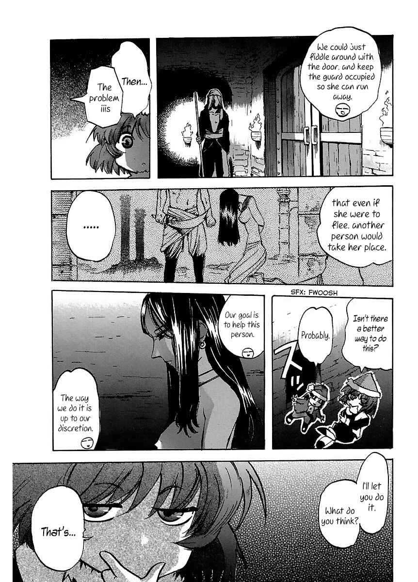 Page 9 Chapter 23 Holy Brownie