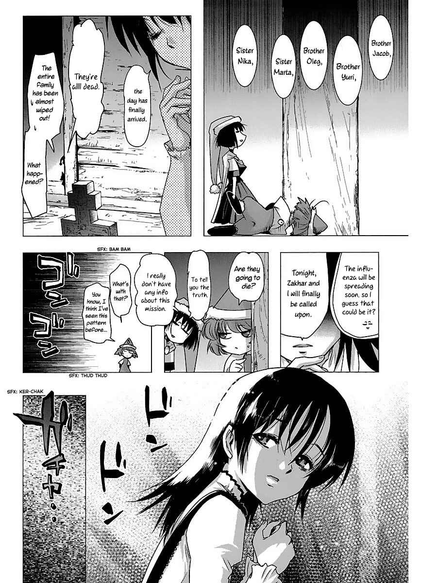 Page 10 Chapter 40 Holy Brownie