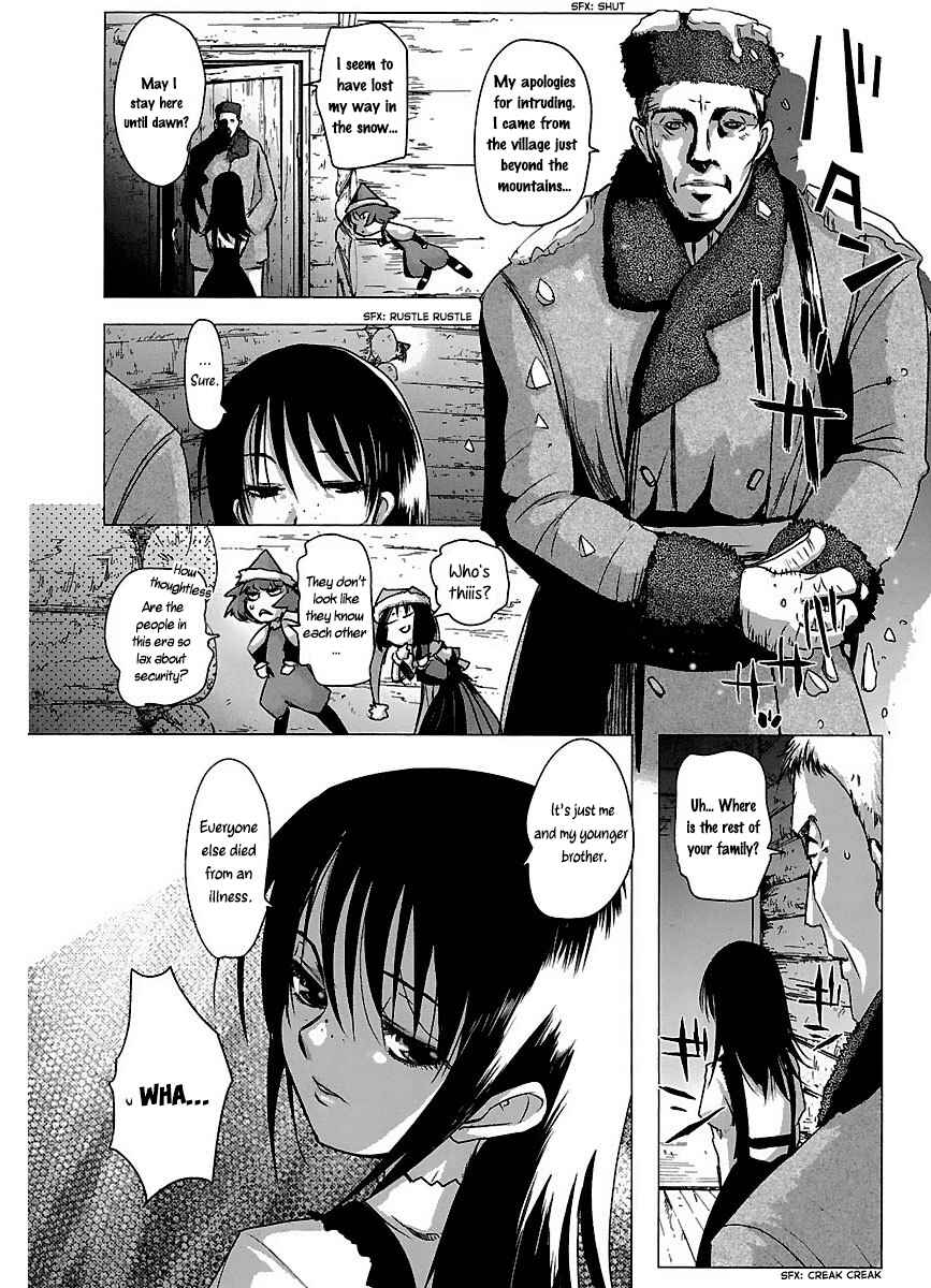 Page 11 Chapter 40 Holy Brownie