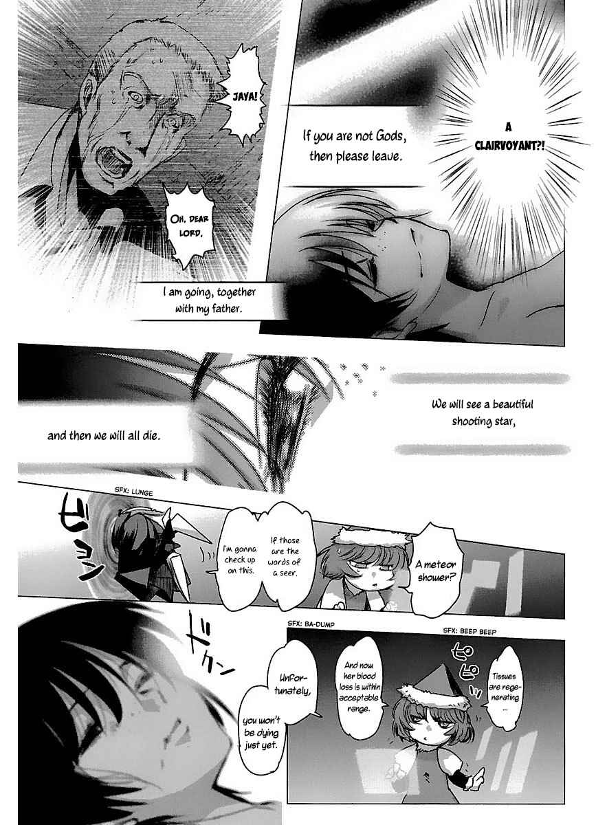 Page 21 Chapter 40 Holy Brownie