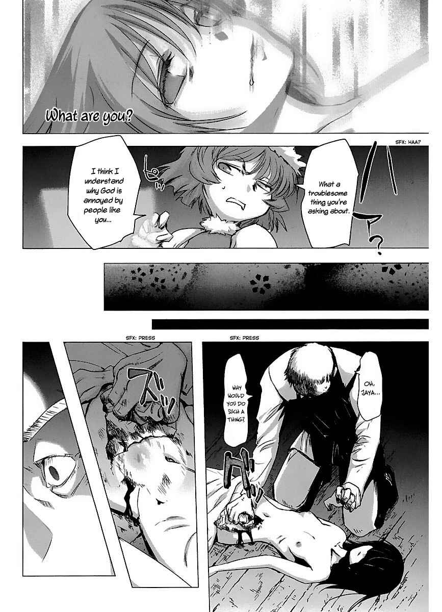 Page 22 Chapter 40 Holy Brownie