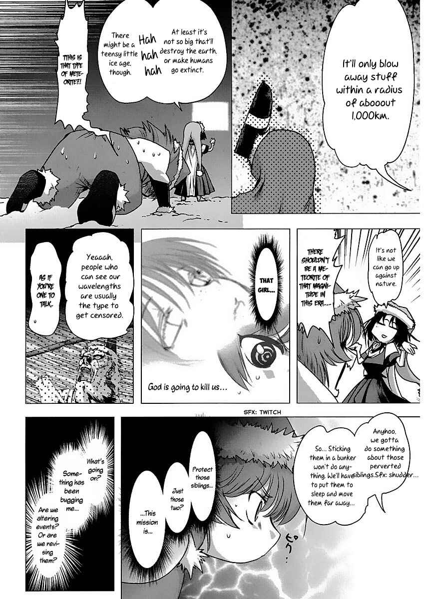 Page 26 Chapter 40 Holy Brownie