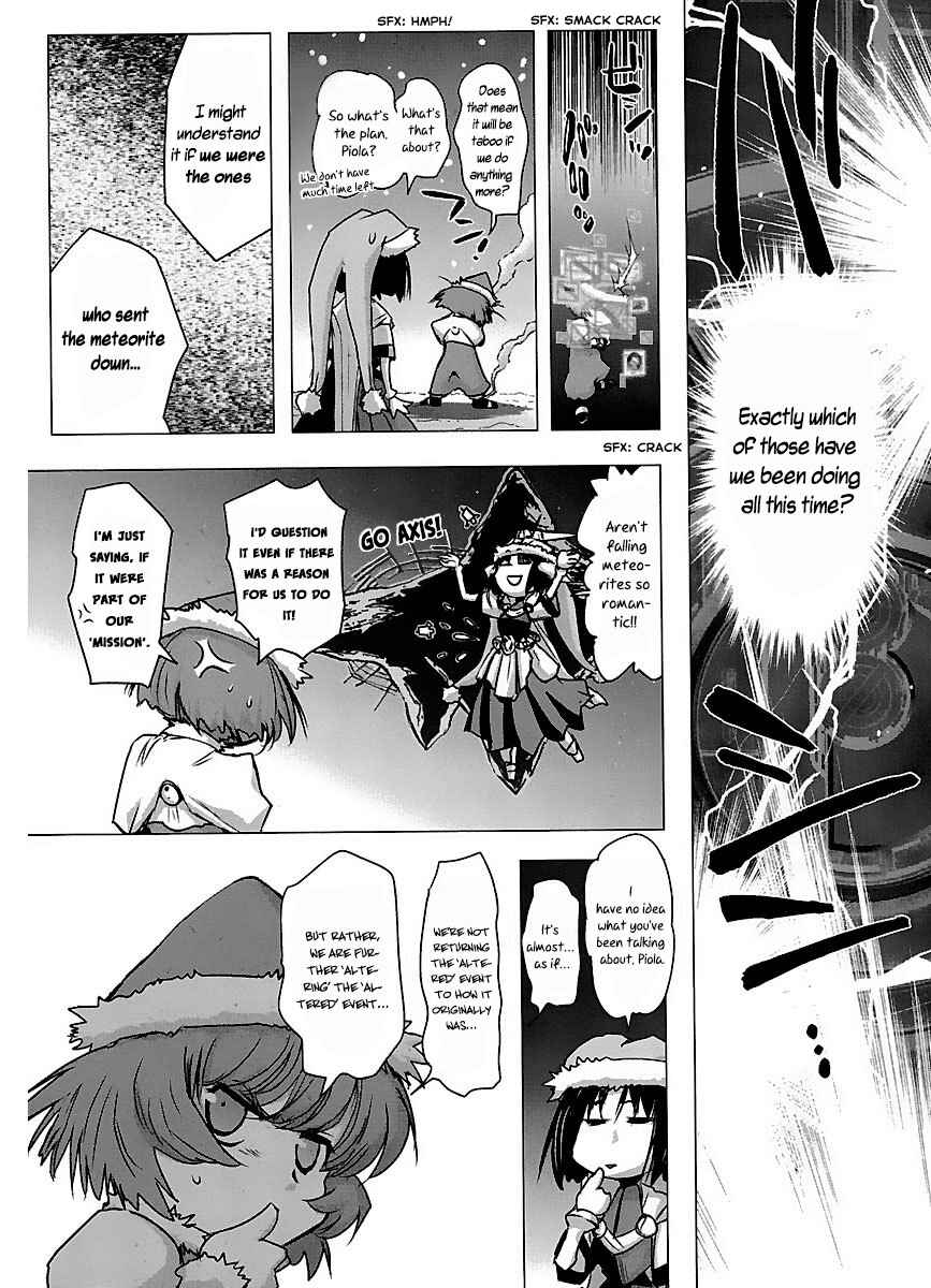 Page 27 Chapter 40 Holy Brownie