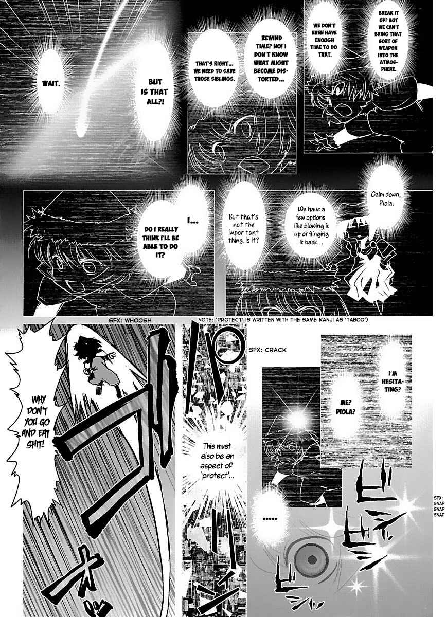 Page 32 Chapter 40 Holy Brownie