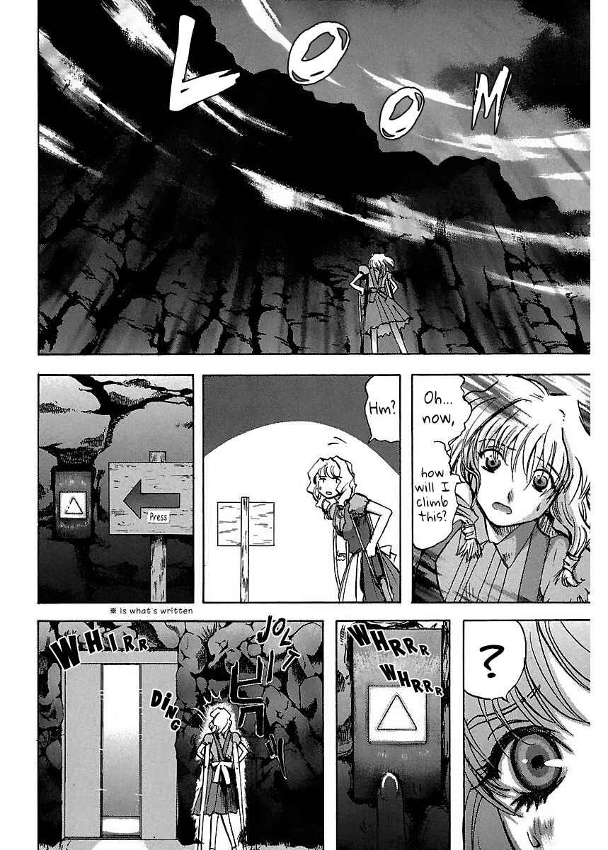 Page 16 Chapter 10 Holy Brownie
