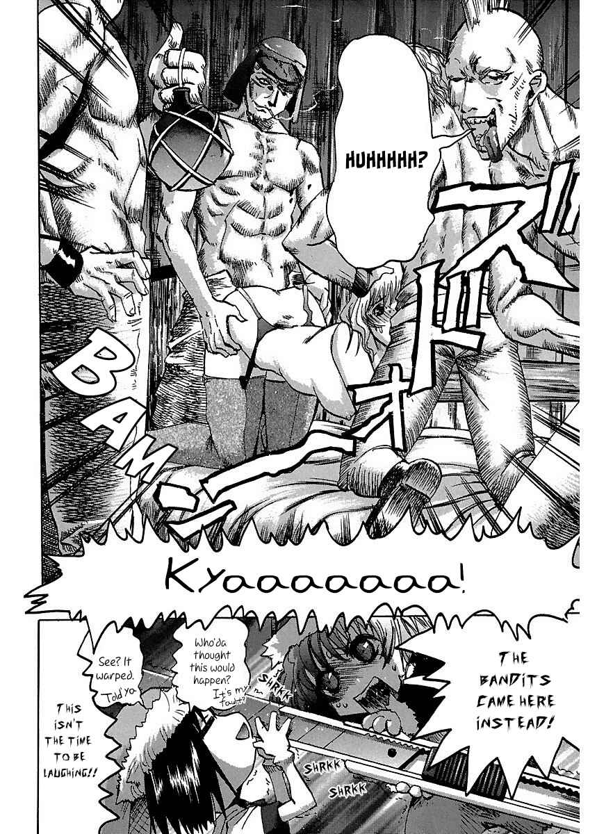 Page 20 Chapter 10 Holy Brownie