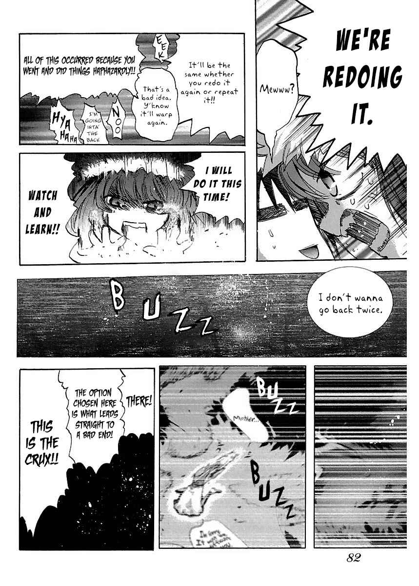 Page 22 Chapter 10 Holy Brownie