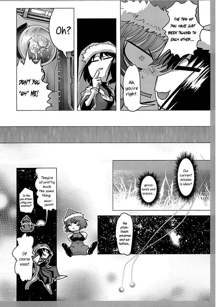 Page 12 Chapter 39 Holy Brownie