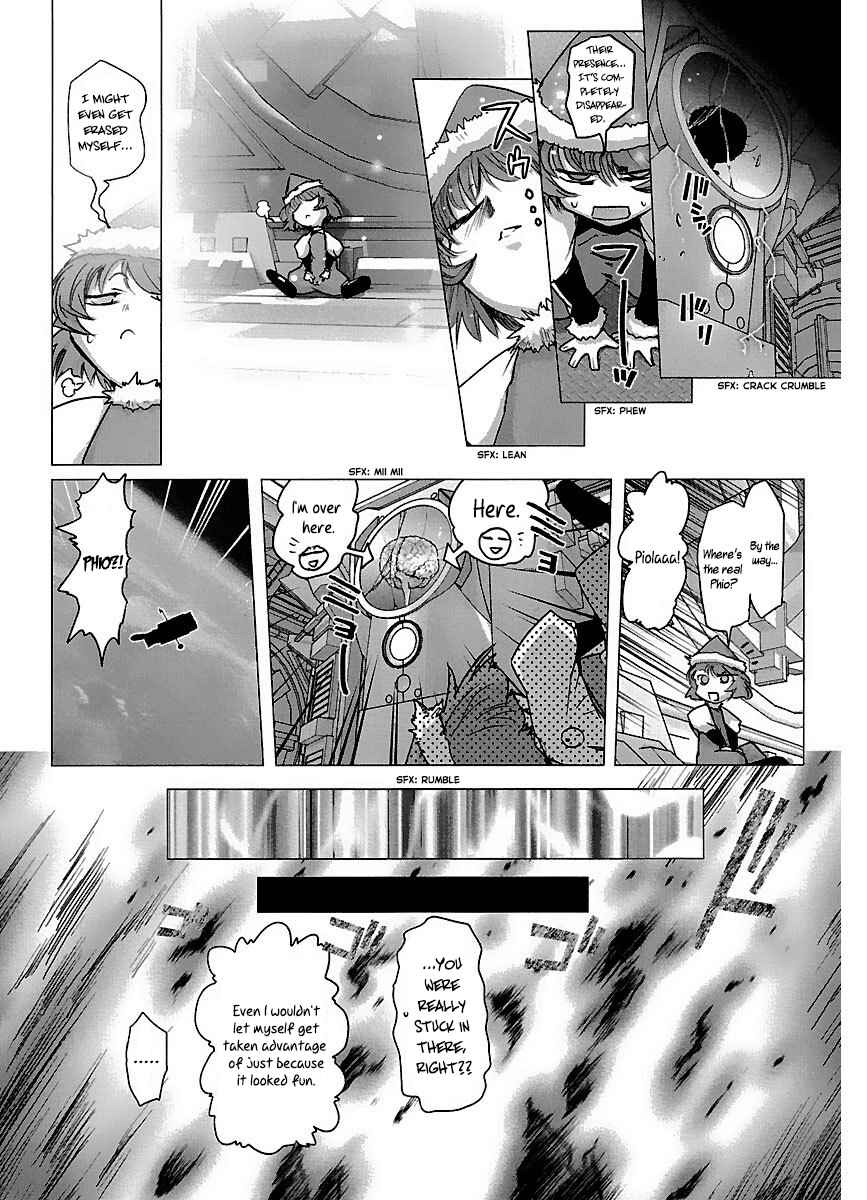 Page 24 Chapter 39 Holy Brownie
