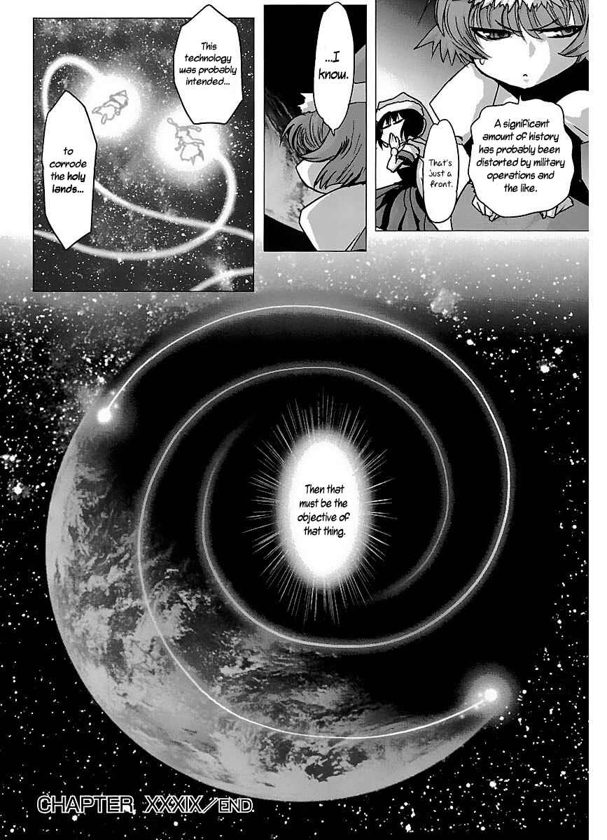 Page 26 Chapter 39 Holy Brownie