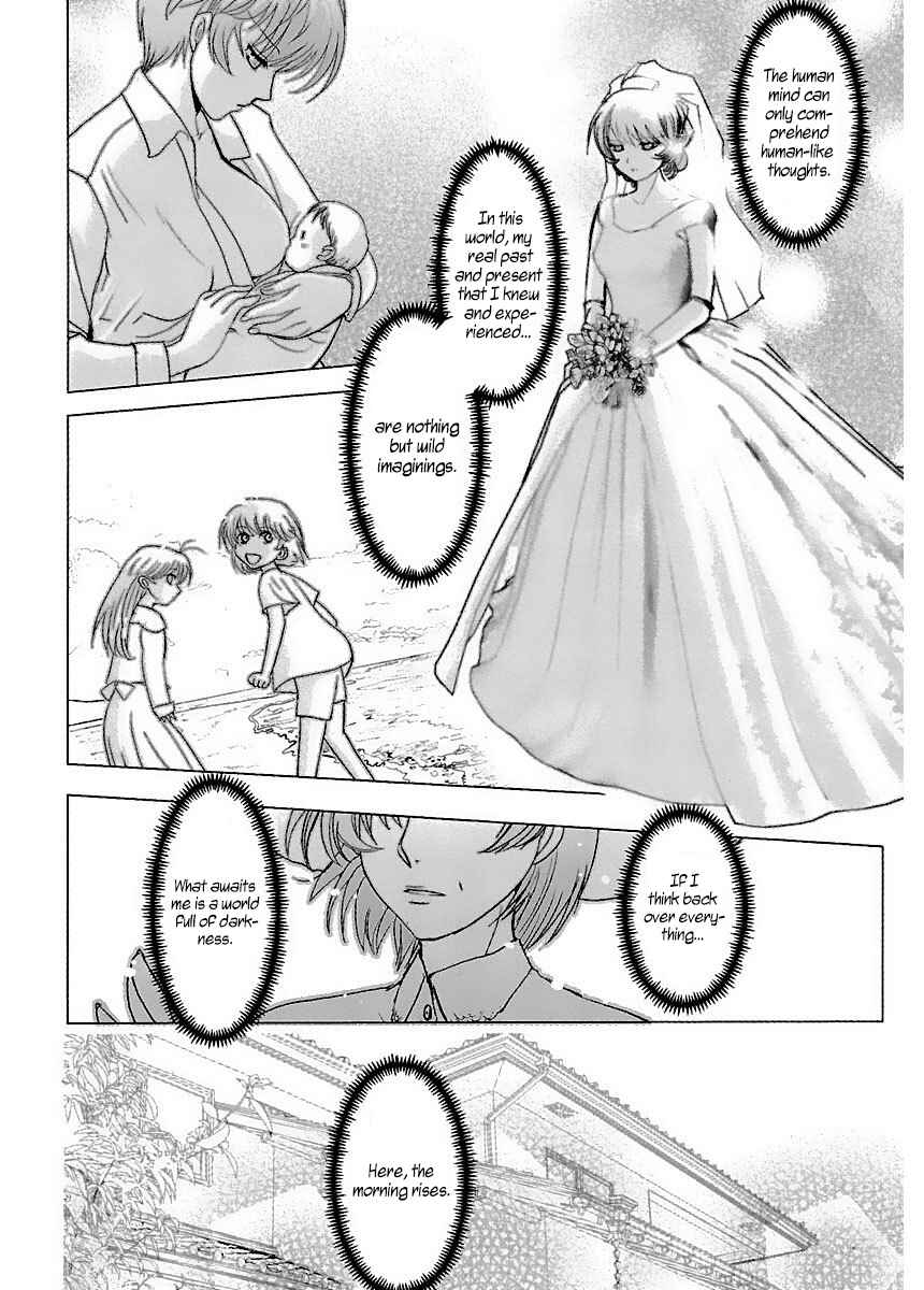 Page 14 Chapter 37 Holy Brownie