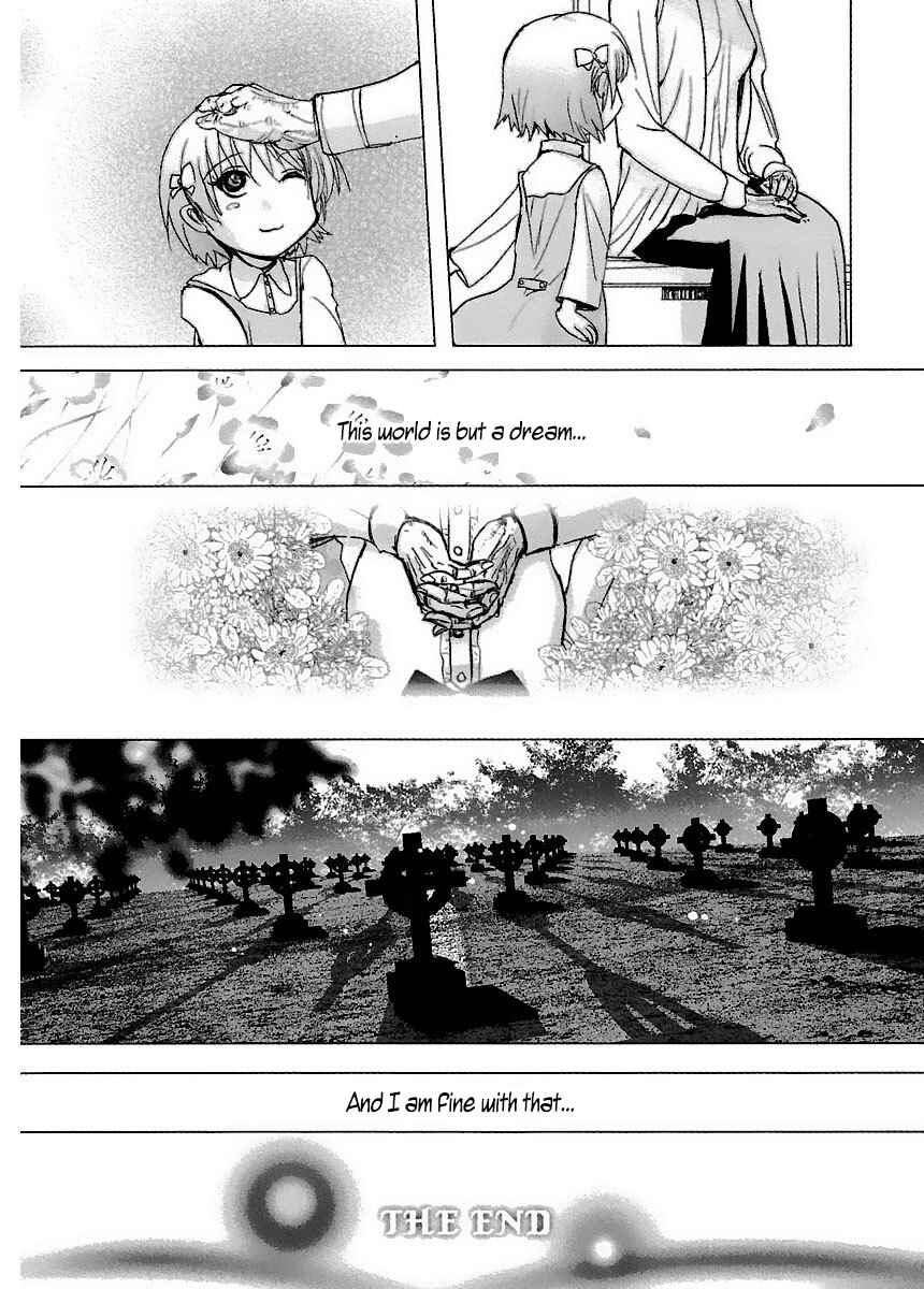 Page 15 Chapter 37 Holy Brownie