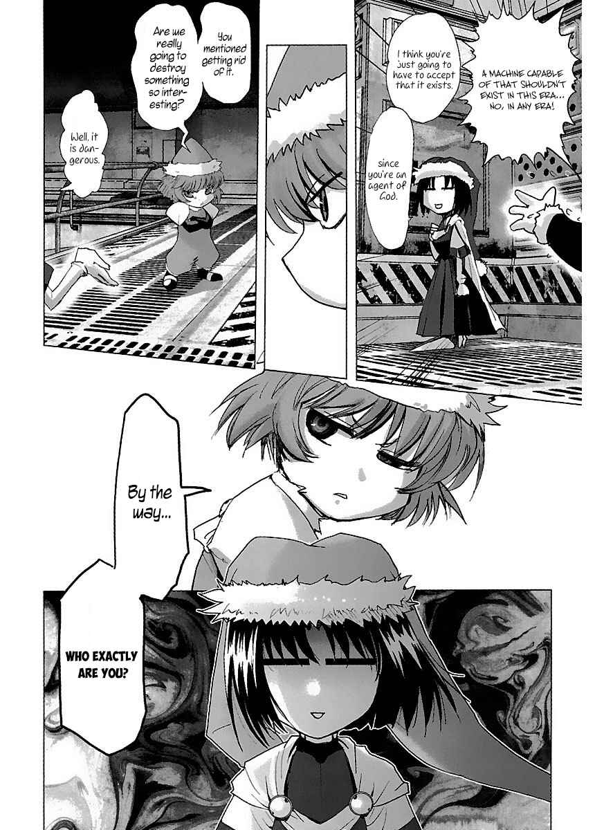 Page 18 Chapter 37 Holy Brownie