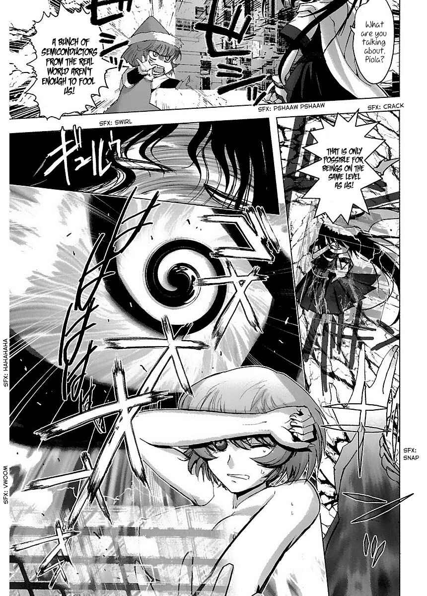 Page 19 Chapter 37 Holy Brownie