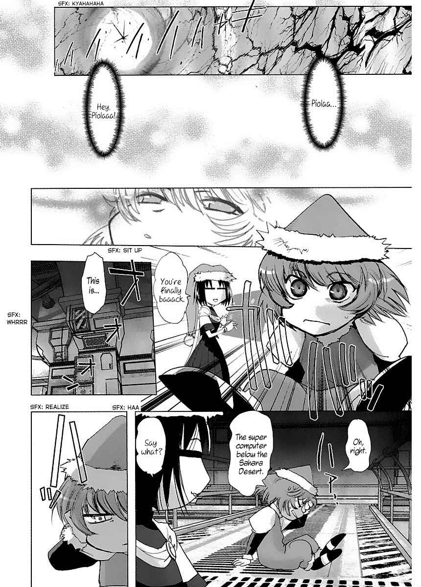 Page 20 Chapter 37 Holy Brownie
