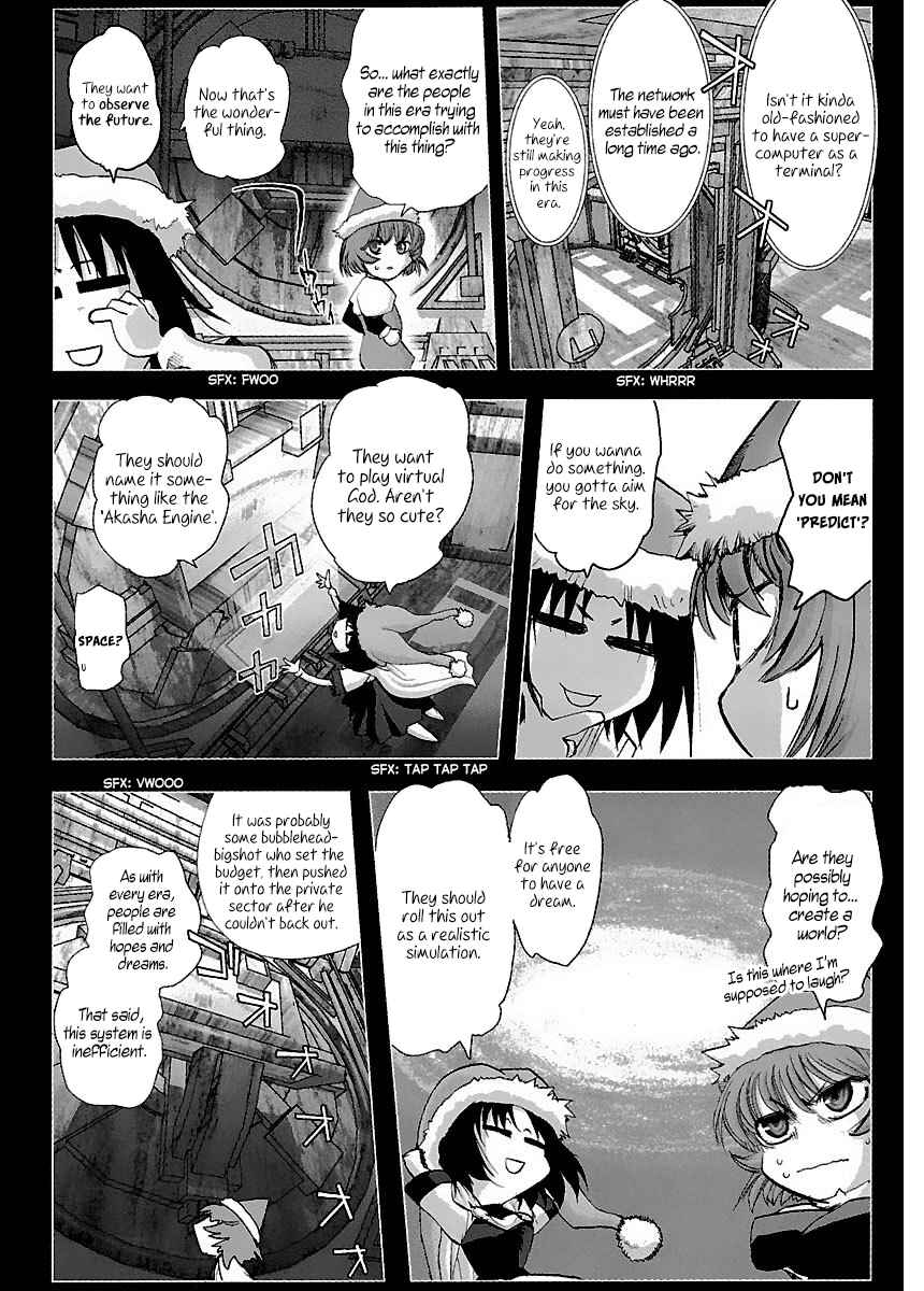 Page 22 Chapter 37 Holy Brownie