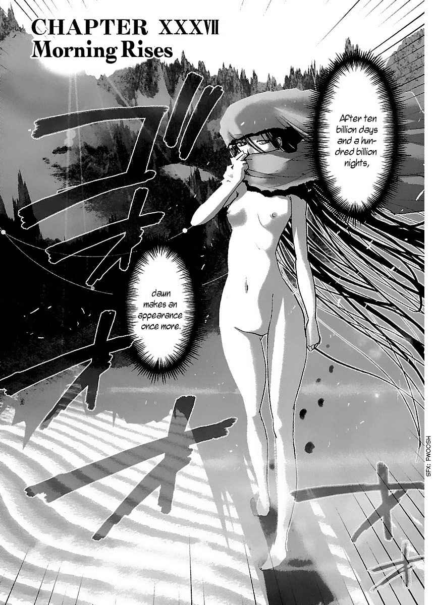 Page 4 Chapter 37 Holy Brownie
