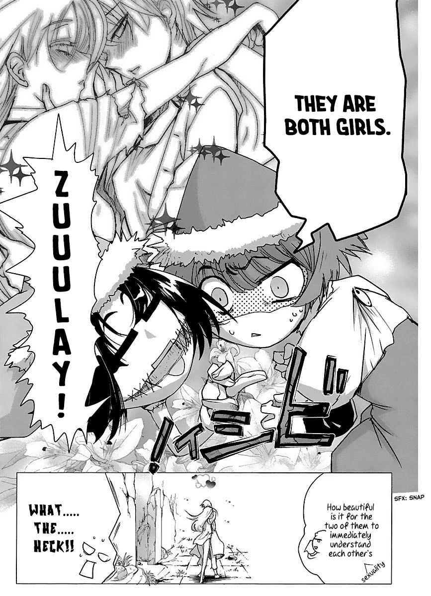Page 26 Chapter 38 Holy Brownie