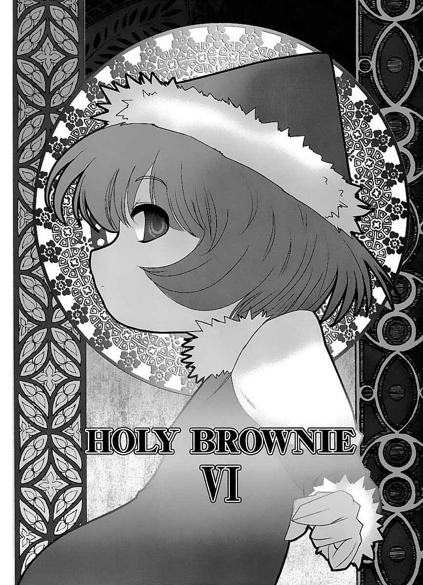 Page 3 Chapter 38 Holy Brownie