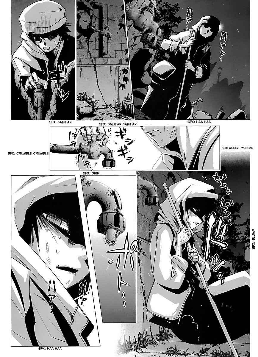Page 6 Chapter 38 Holy Brownie