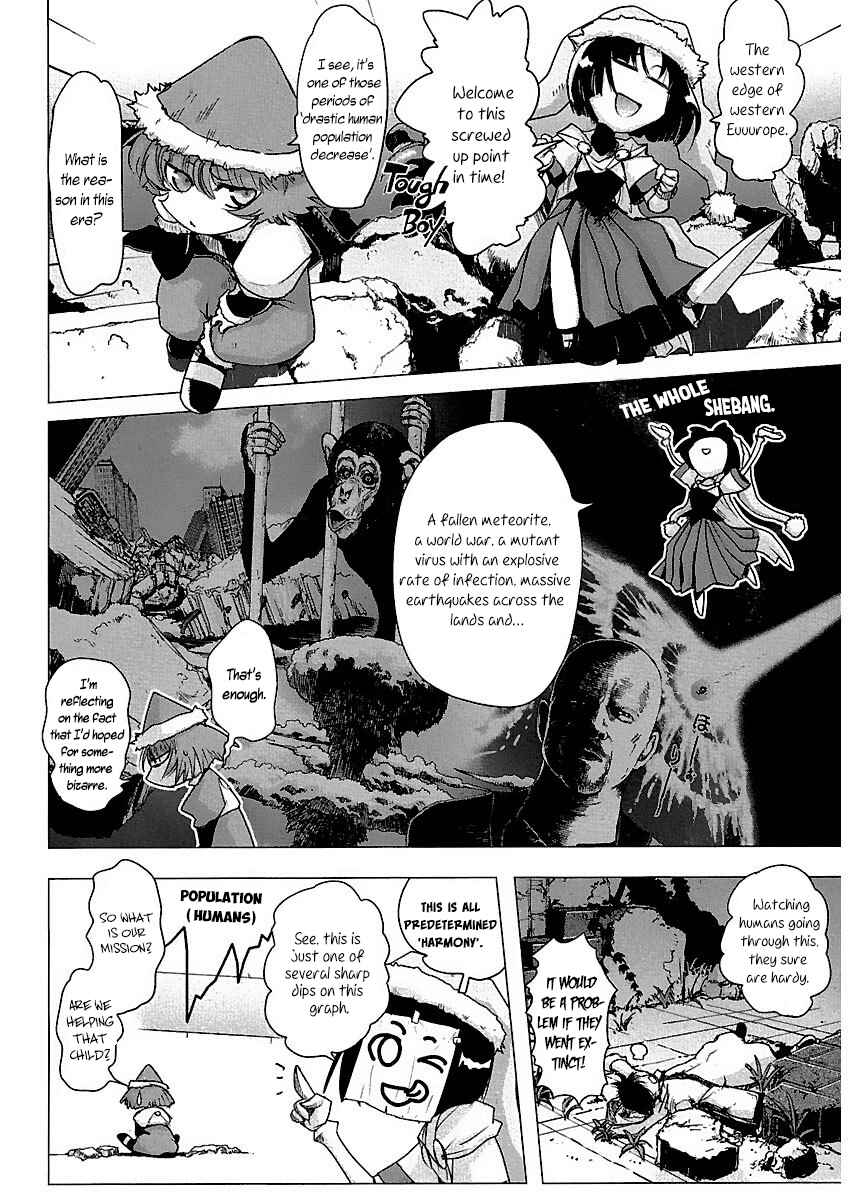 Page 8 Chapter 38 Holy Brownie