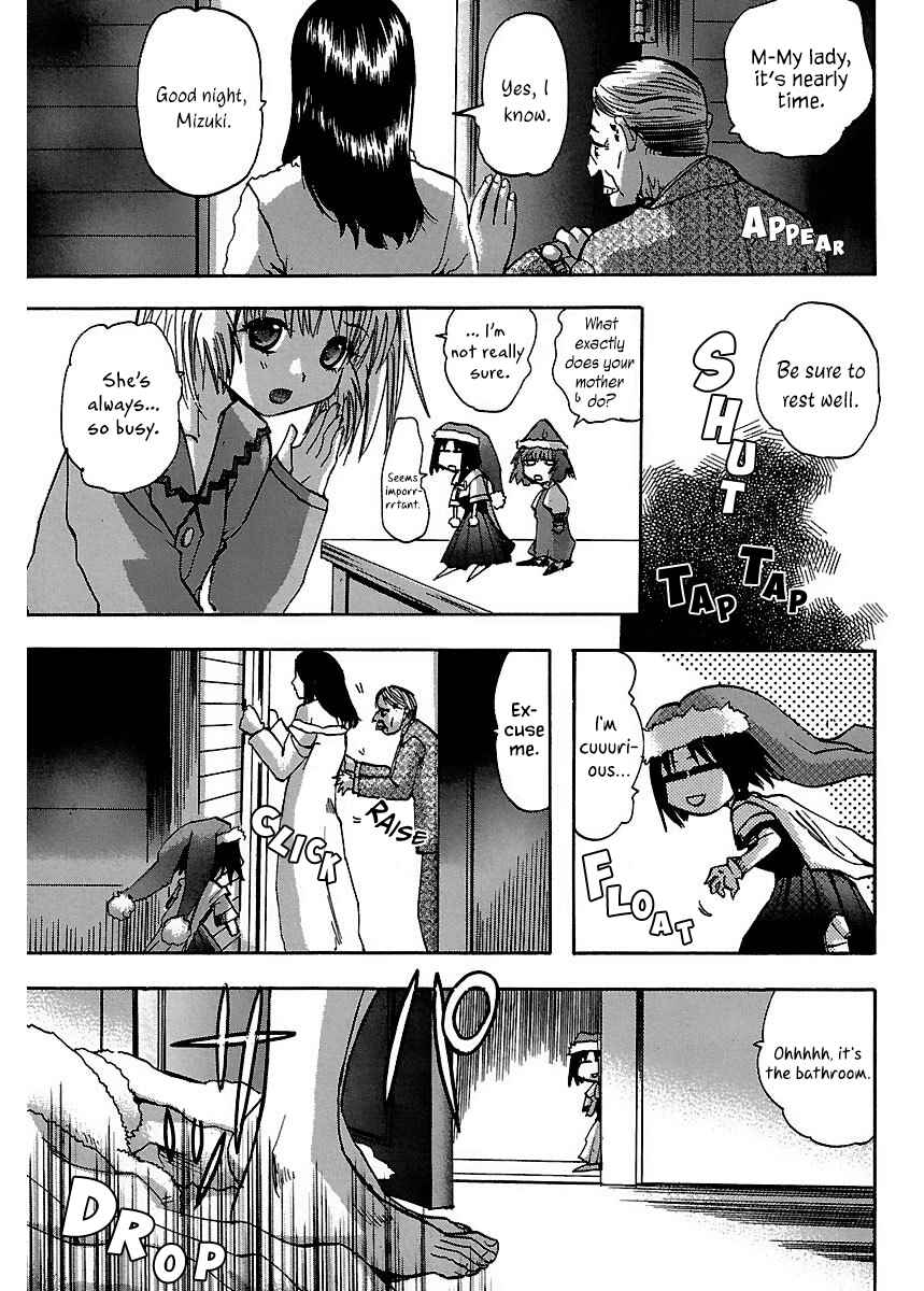 Page 14 Chapter 13 Holy Brownie